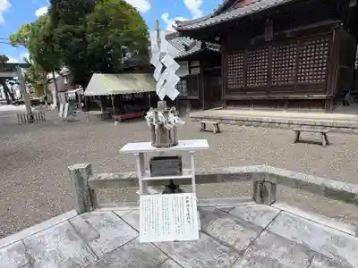 安久美神戸神明社(愛知県)