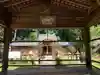 關蝉丸神社下社(滋賀県)