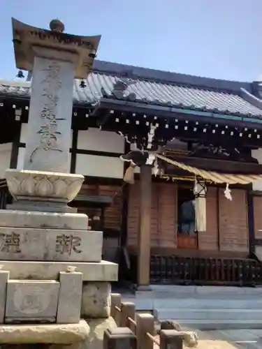 瑞光寺(東京都)