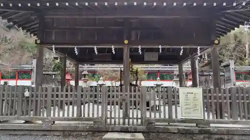 鍬山神社(京都府)