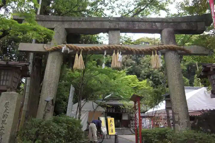 熊野若王子神社(京都府)