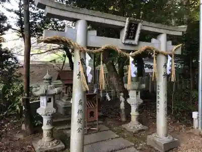 宗像神社のその他建物