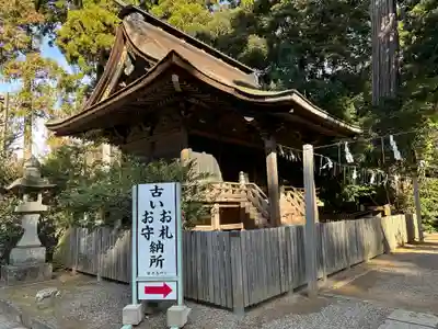 鹿島神宮(茨城県)