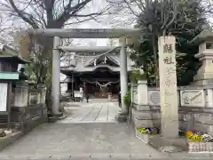 伊勢崎神社(群馬県)