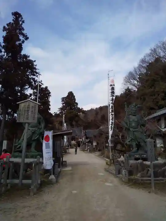 観音正寺のその他建物