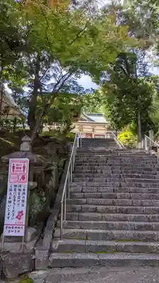 白山宮のその他建物