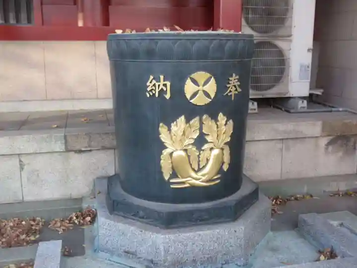 待乳山聖天(本龍院)(東京都)