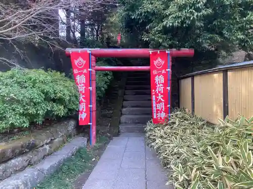 建長寺(神奈川県)