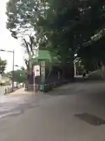 五條天神社の周辺