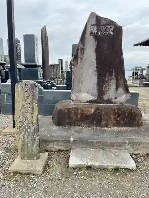 光永寺(栃木県)