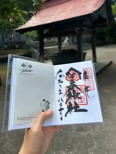 網走神社(北海道)