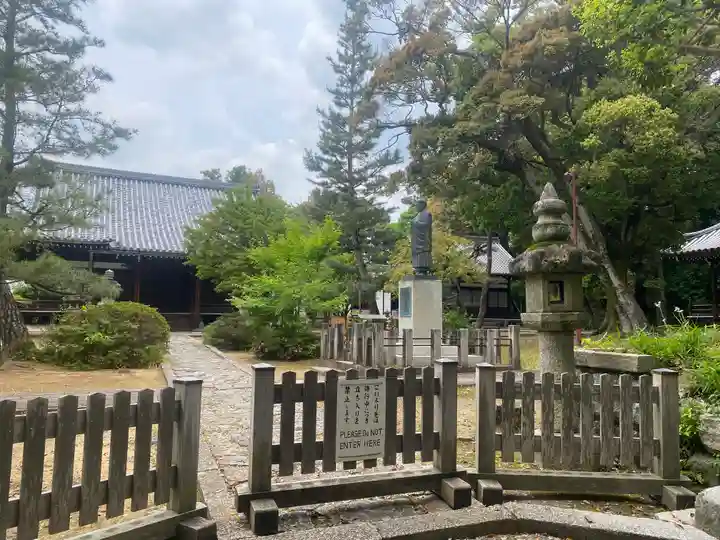 智積院(京都府)