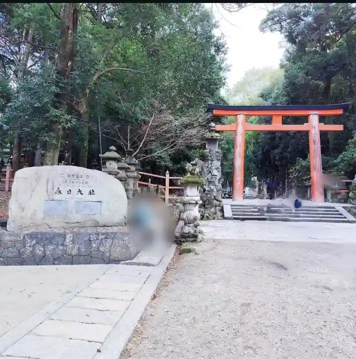 春日大社(奈良県)