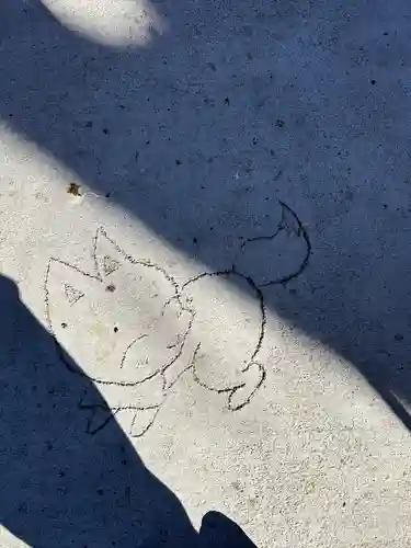 於菊稲荷神社(群馬県)