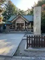 白石神社の本殿・本堂