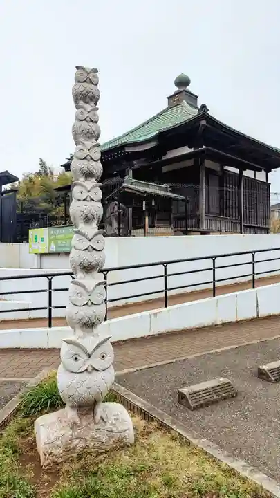 高津観音堂の像