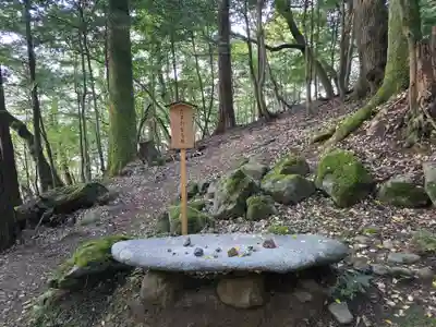 元伊勢内宮 皇大神社(京都府)