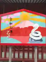 静岡浅間神社(静岡県)