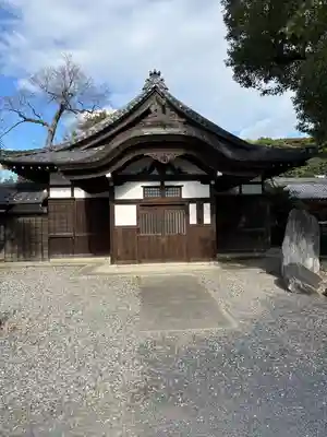 武雄神社(愛知県)