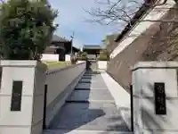 月輪寺のその他建物