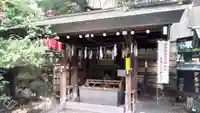 東京大神宮の手水舎