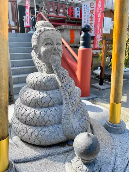 寛永寺不忍池弁天堂の御朱印