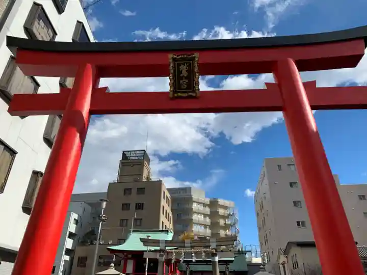 鷲神社(東京都)