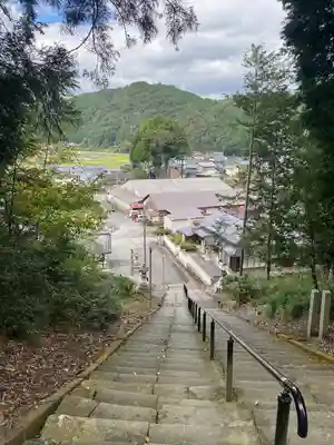 豊受大神社(京都府)