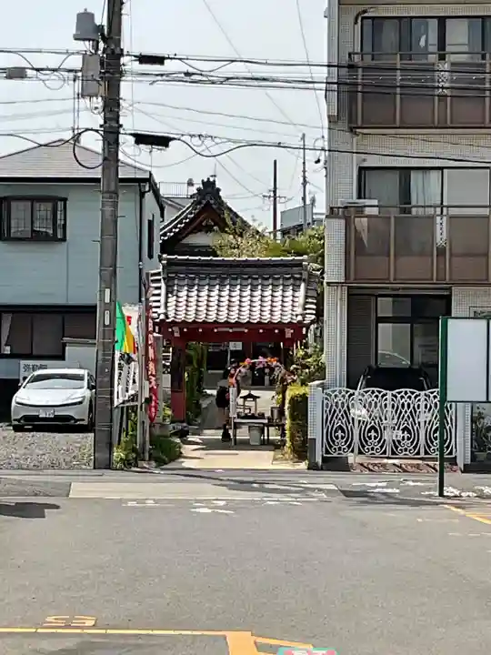 安養寺(弥勒院)の山門・神門