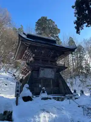 大聖寺(亀岡文殊)(山形県)