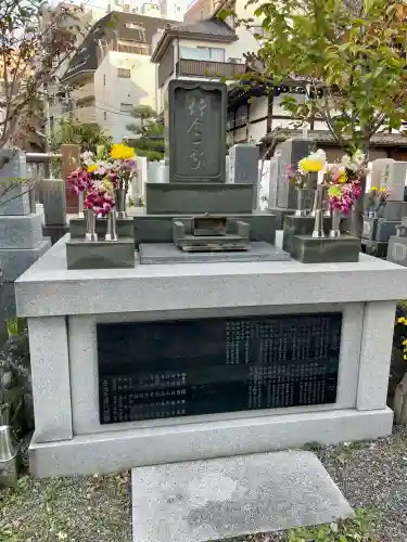 善光寺(東京都)