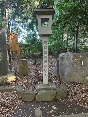 駒木諏訪神社のその他建物