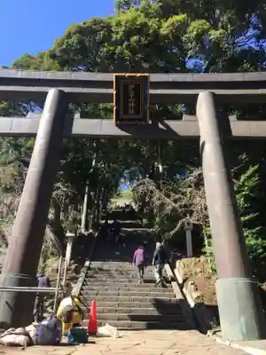 伊豆山神社の鳥居