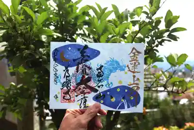 通常の7月限定御朱印です✨