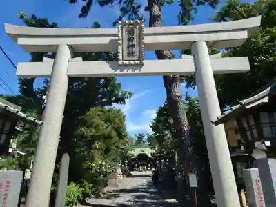 菊田神社(千葉県)