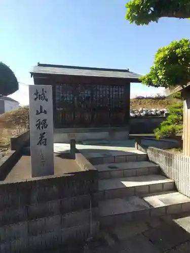 高済寺(埼玉県)