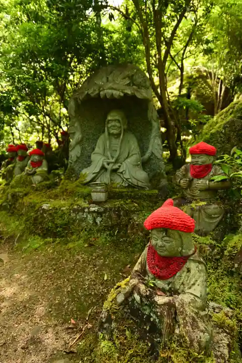 大聖院(広島県)