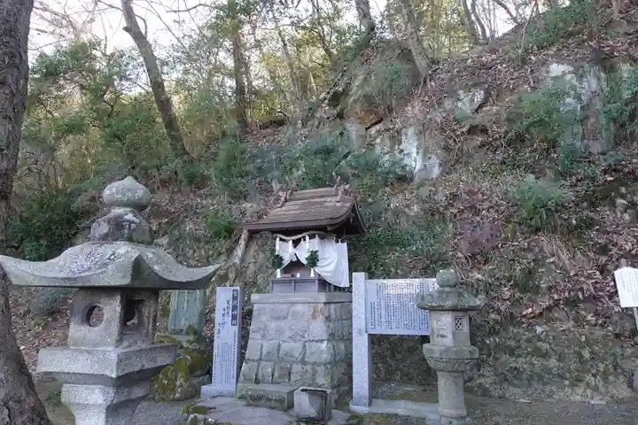 蜂穴神社(石清尾八幡宮末社)(香川県)