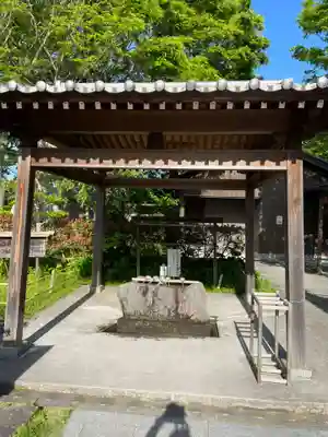 観自在寺(愛媛県)
