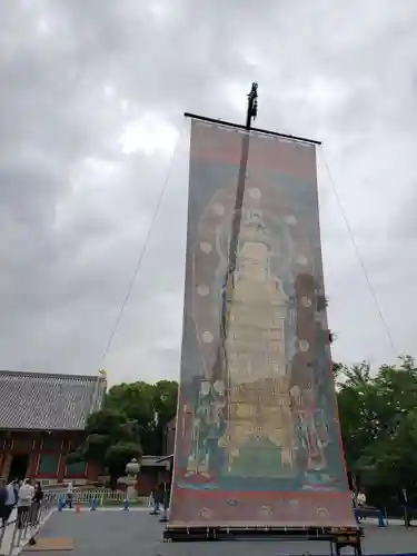 宝仙寺(東京都)