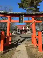 山王日枝神社(山形県)