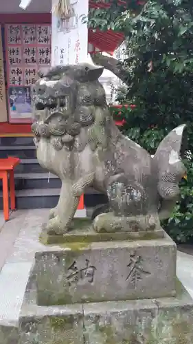 手取天満宮(熊本県)