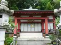 浄土宗 光明山 大蓮寺(照曜会館)の本殿・本堂