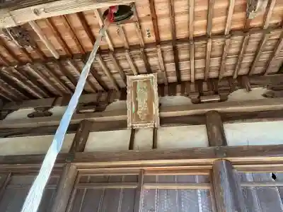 高貴寺の{uncategorized: "未分類", other: "その他", undefined: "問題あり", building: "その他建物", grave: "お墓", sacred_gate: "鳥居", guardian: "狛犬", statue: "像", buddha: "仏像", history: "歴史", nature: "自然", garden: "庭園", animal: "動物", pagoda: "塔", temizu: "手水舎", mountain_gate: "山門・神門", sanctuary: "本殿・本堂", subordinate: "末社・摂社", art: "芸術", scenery: "景色", jizo: "地蔵", ema: "絵馬", goshuin: "御朱印", omikuji: "おみくじ", items: "授与品その他", amulet: "お守り", goshuincho: "御朱印帳", eats: "食事", festival: "お祭り", votive_dance: "神楽", shichigosan: "七五三参", wedding: "結婚式", experience: "体験その他", initially: "初詣", around: "周辺", anti_infection: "感染症対策"}