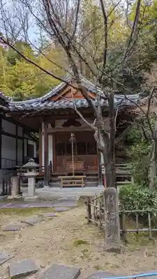 伊勢寺(大阪府)
