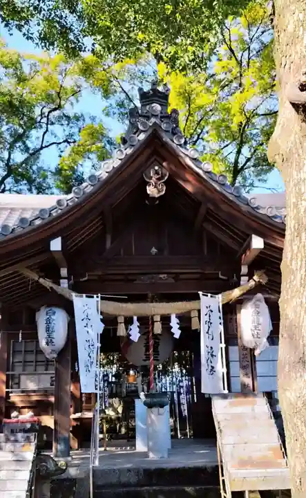 若宮神明社(愛知県)