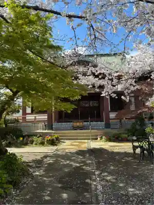 正樂寺(神奈川県)