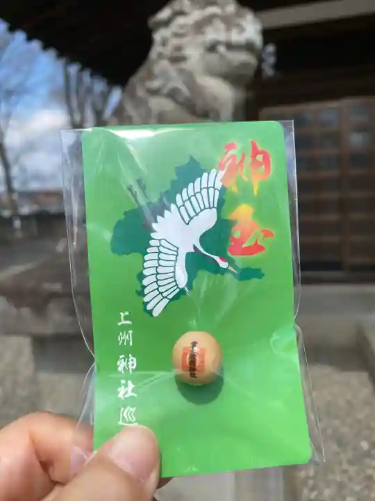 富士浅間神社(群馬県)