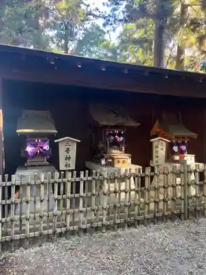 大田原神社(栃木県)