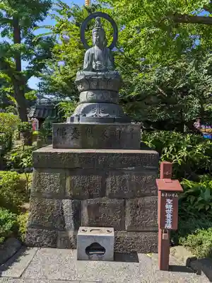 浅草寺(東京都)